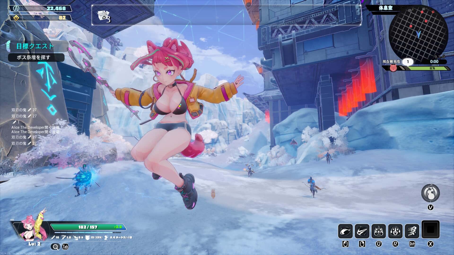 无尽爱丽丝 Endless Alice 含7DLC 中文版插画