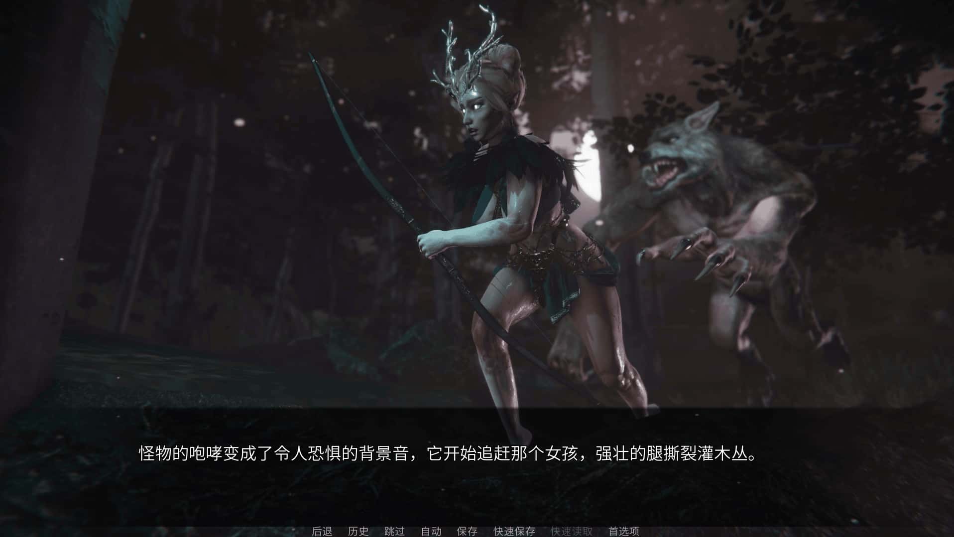 面纱之外的摇篮 Cradle Beyond the Veil插画