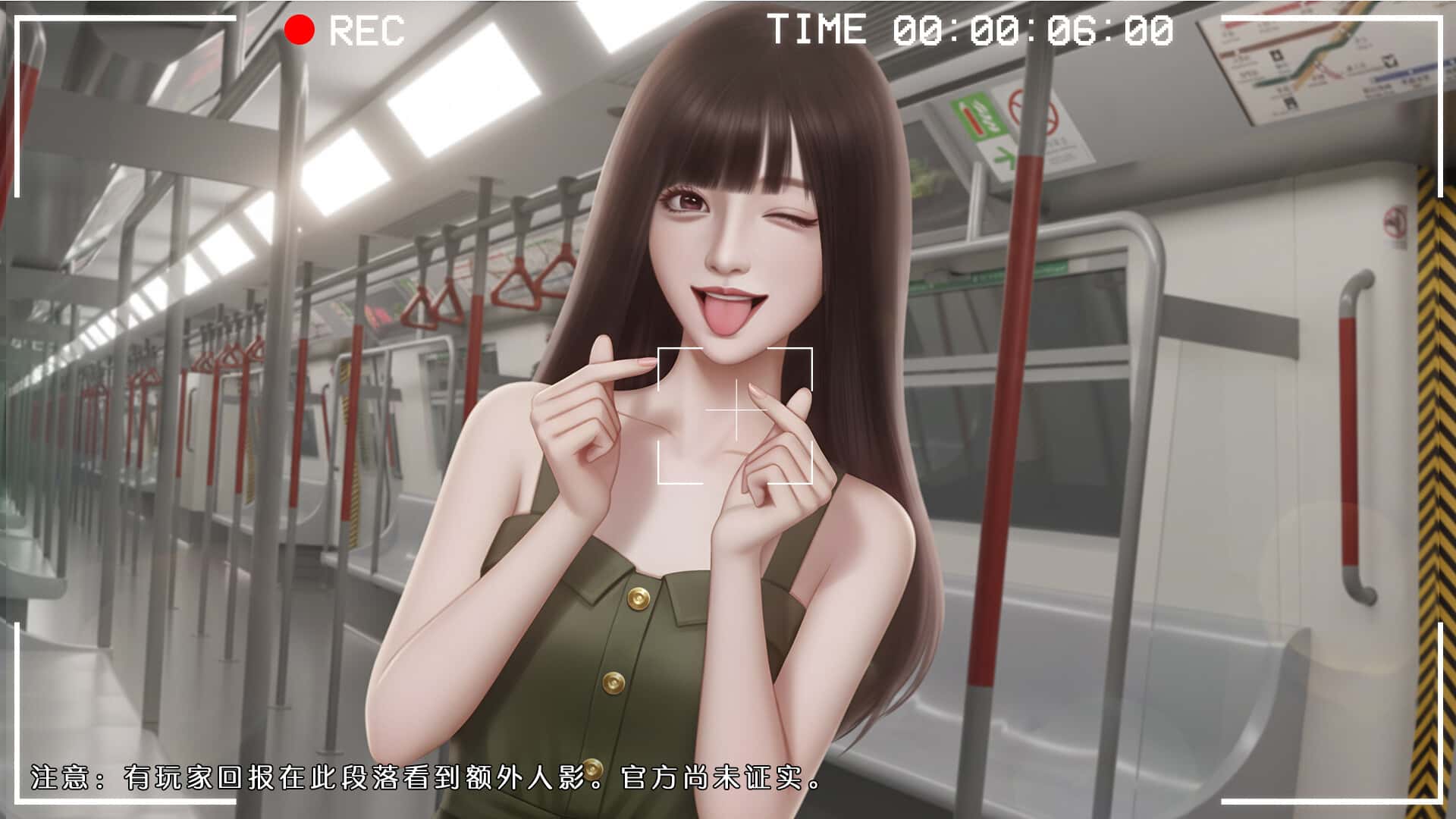 视觉数据1