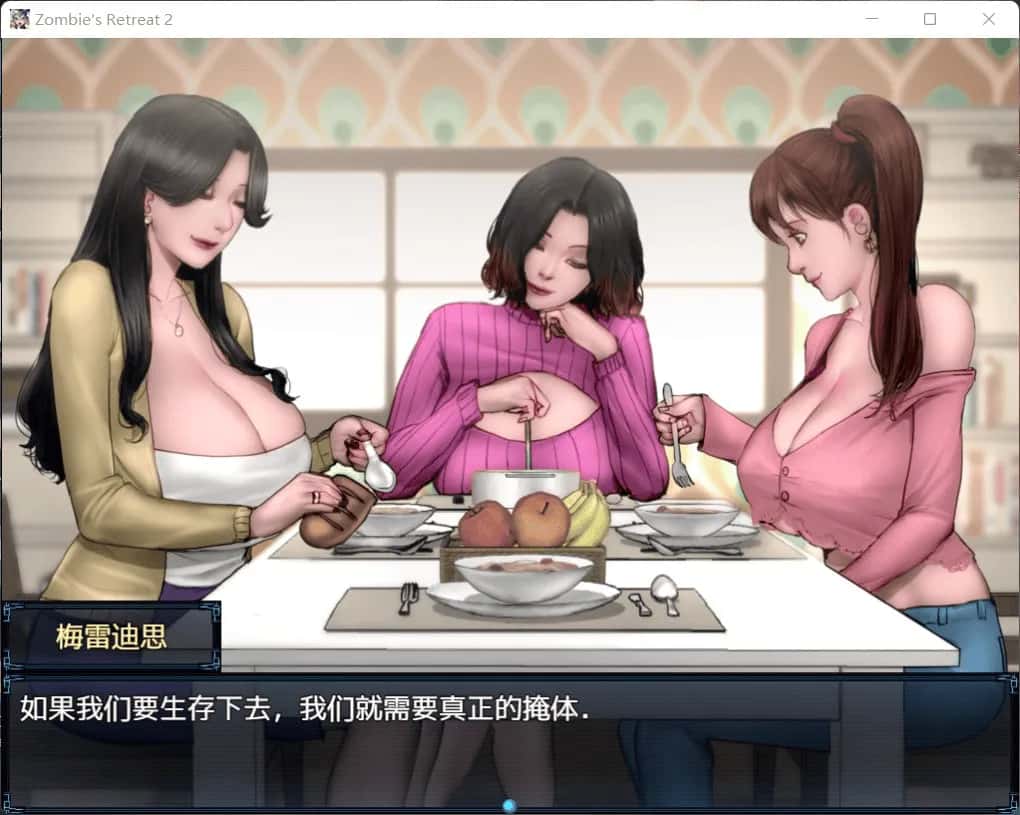 视觉数据2
